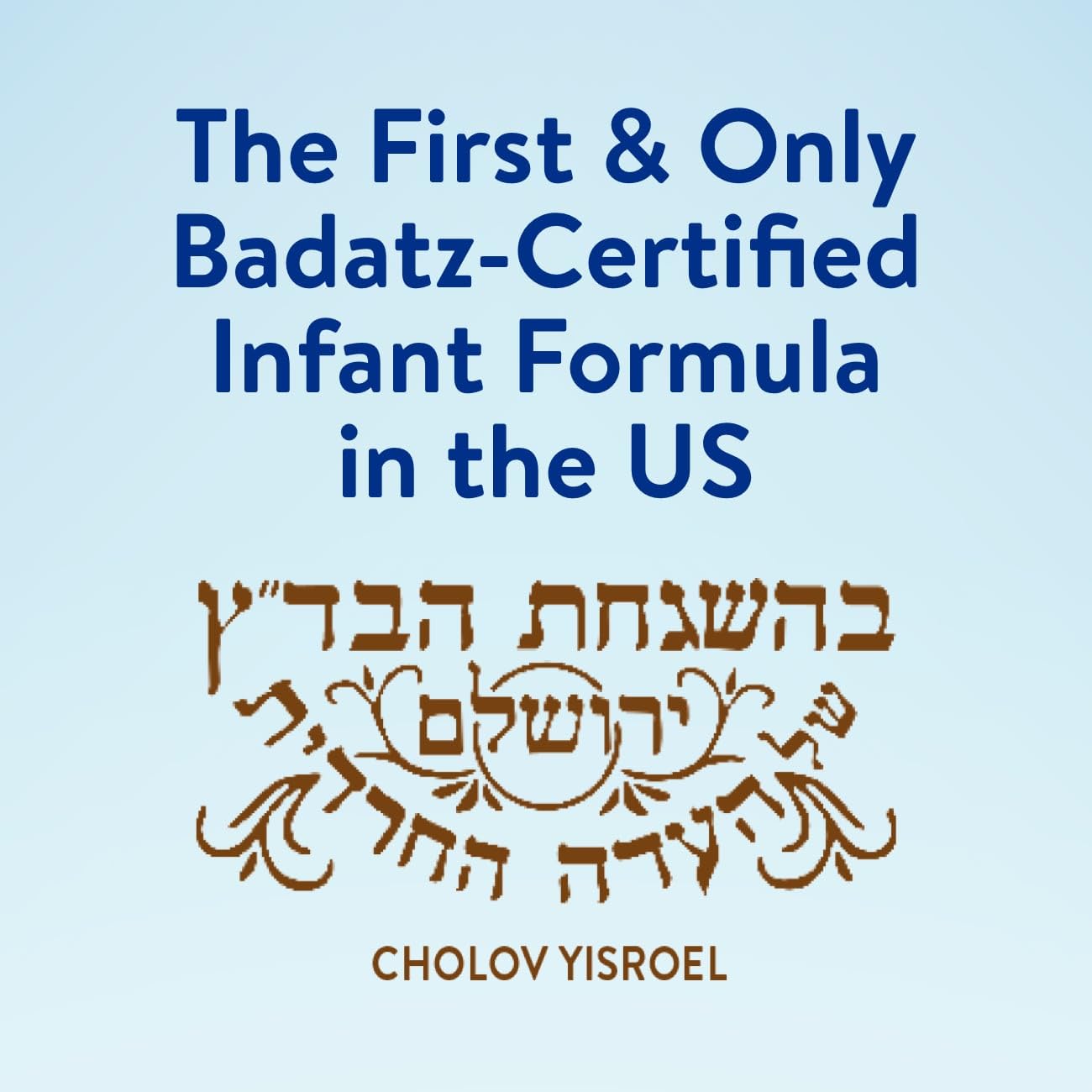 Similac Lamehadrin Badatz-certified Advance Infant Formula with Iron, 24.7 ounce (4 Pack) Certified Kosher Baby Formula Powder - Image 3